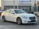 إنفينيتي Q70 LUXURY