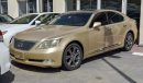 Lexus LS460