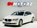 BMW 740Li EXCLUSIVE