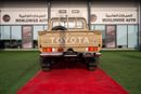 تويوتا لاند كروزر بيك آب Toyota LC79 2.8L T Diesel Automatic Z1 Full Option 2025