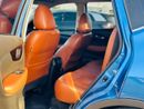 نيسان إكس تريل SL 2.5L