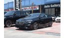 بي أم دبليو 218 BMW 218 I M Kit 2020