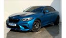 BMW M2 Competition