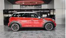 ميني كوبر إس كونتري مان AED 2,400 P.M | 2015 MINI COOPER S COUNTRYMAN | GCC | FULL SERVICE HISTORY