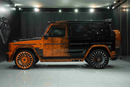 Mercedes Benz G63 AMG STD G8X Rage ONYX Concept 1 of 5