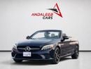 Mercedes Benz C300 AMG AED 1,440 P.M | 0% DOWN PAYMENT | MERCEDES-BENZ C300 COUPE | 2021 | AMERICAN SPECS