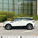 لاند روفر رانج روفر إيفوك رانج روفر ايفوك خليجي ،كامل المواصفات بدون حوادث