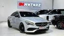 مرسيدس بنز CLA 250 4MATIC