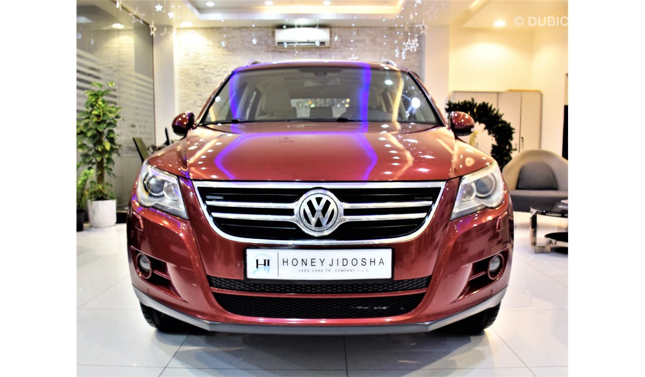 Volkswagen Tiguan 2.0 TSI