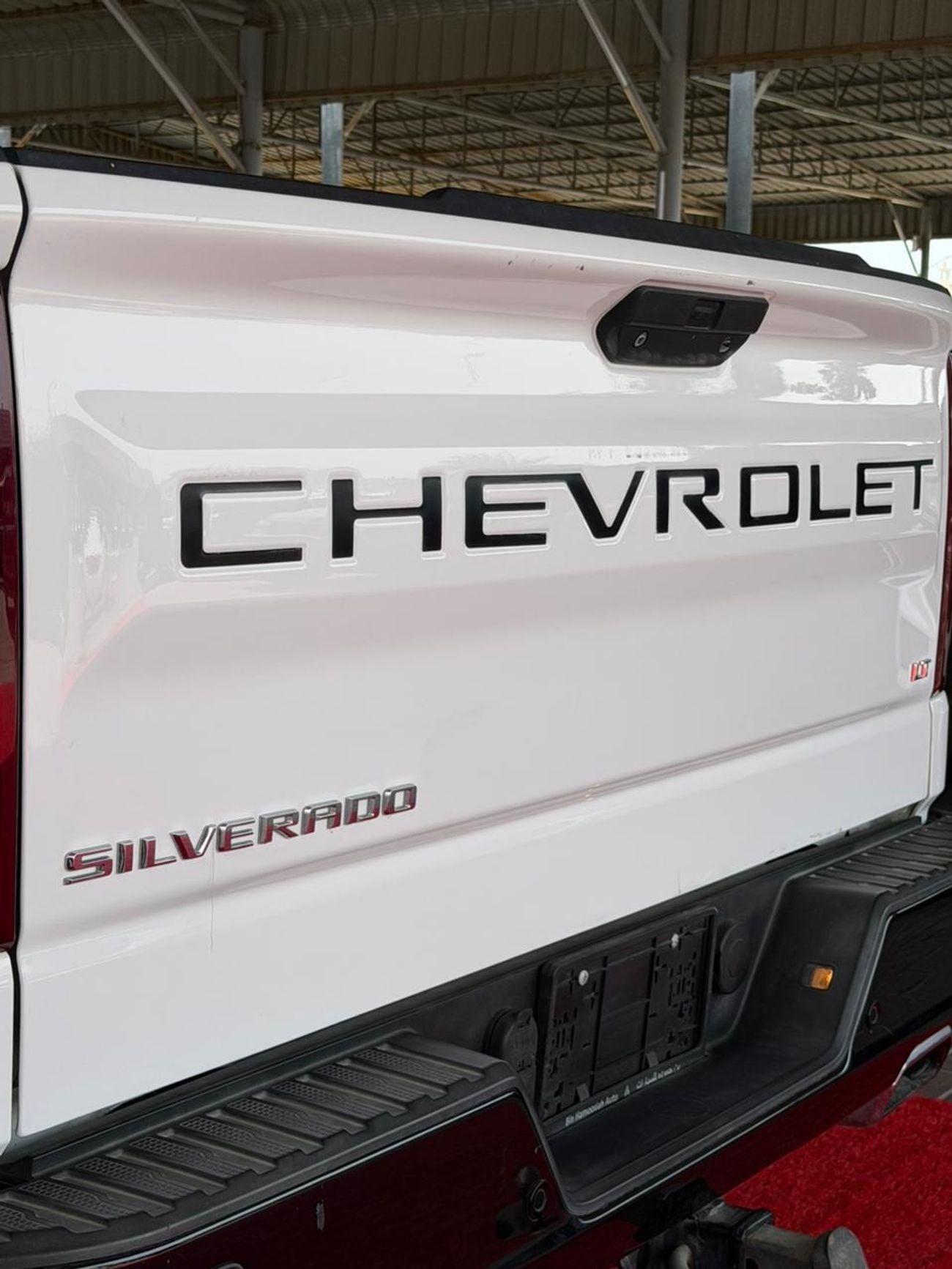 Chevrolet Silverado 1500 CAB/CREW TRAILBOSS Z71