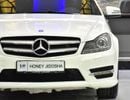 مرسيدس بنز C 250 EXCELLENT DEAL for our Mercedes Benz C250 Coupe ( 2015 Model ) in White Color GCC Specs