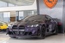 BMW M4 BMW M4 COMPETITION | COUPE | GCC | 5 YEARS WARRANTY | SERVICE CONTRACT | FULL CARBON FIBER 2025