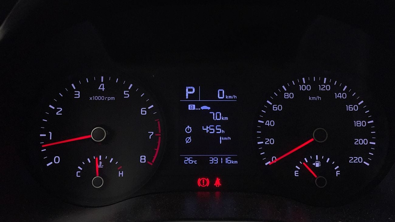 Kia Rio LX 1.4 | Zero Down Payment | Free Home Test Drive