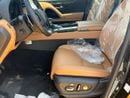 Lexus LX600 SIGNATURE