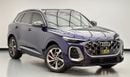 Audi Q5 2025 Audi Q5 S-Line 45 TFSI Quattro, 01/2029 Audi Warranty, 01/2031 Audi Service Contract, GCC