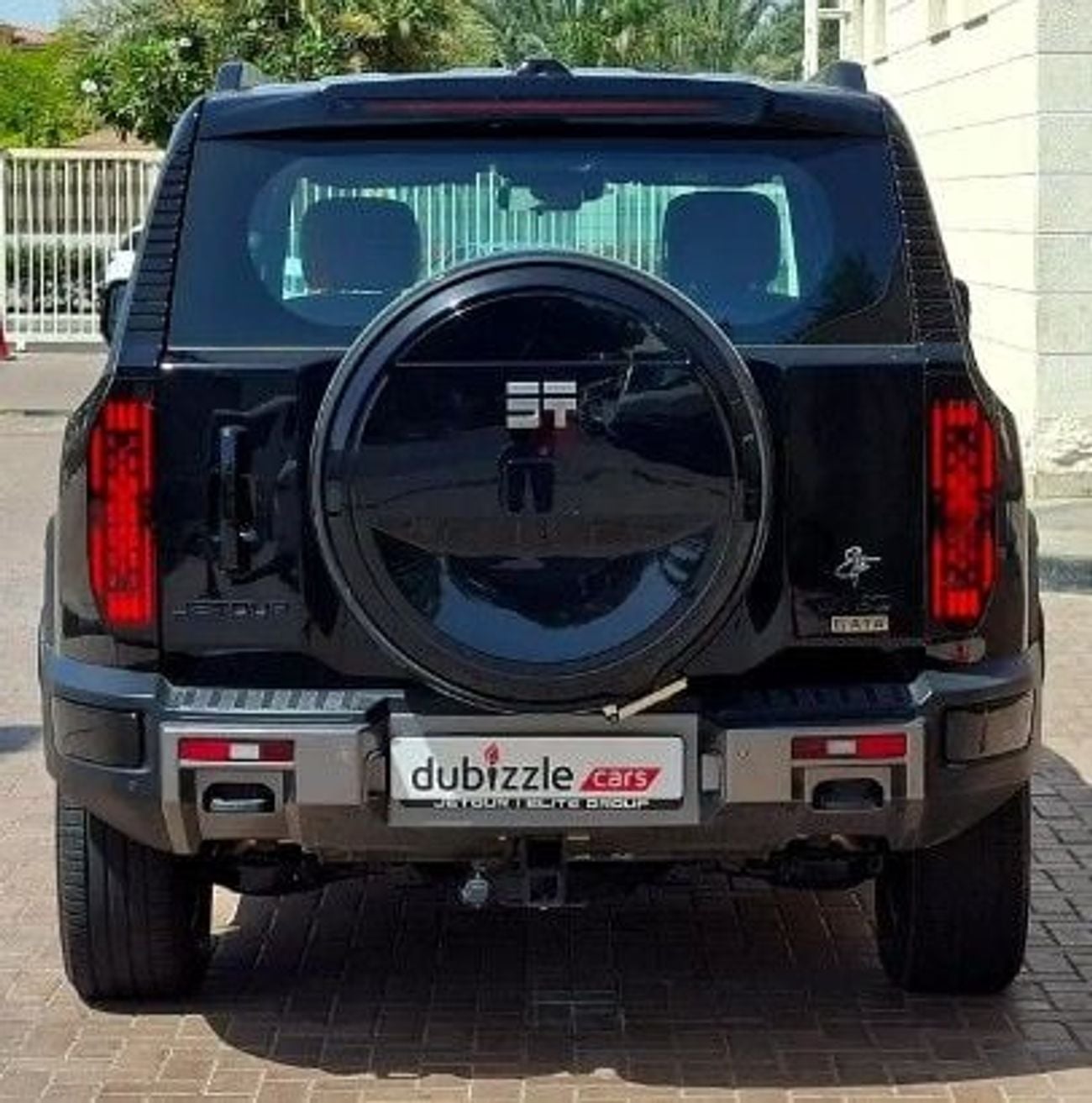 جيتور G700 FLAGSHIP