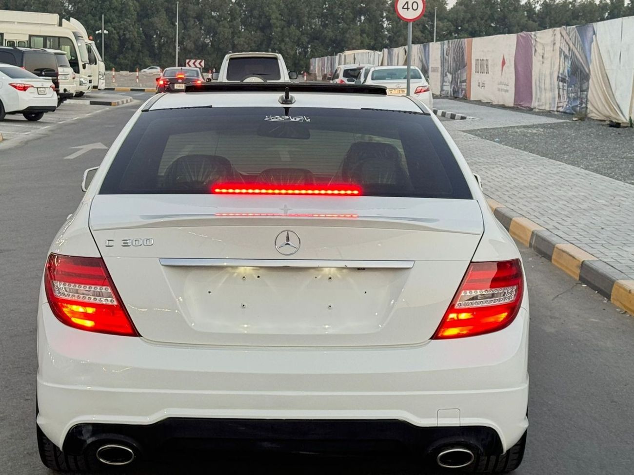 Mercedes-Benz C 300 Luxury 3.0L In excellent condition and requires no expenses
