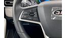 JAC J7 Intelligent