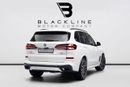 BMW X5 Exclusive Extended Eid Offer - Limited Time Only! 2030 BMW Warranty + Service, GCC