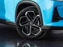 MG One 1.5 LUX