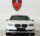 بي أم دبليو 730Li Li-2012-Full Option-Excellent Condition-Vat Inclusive