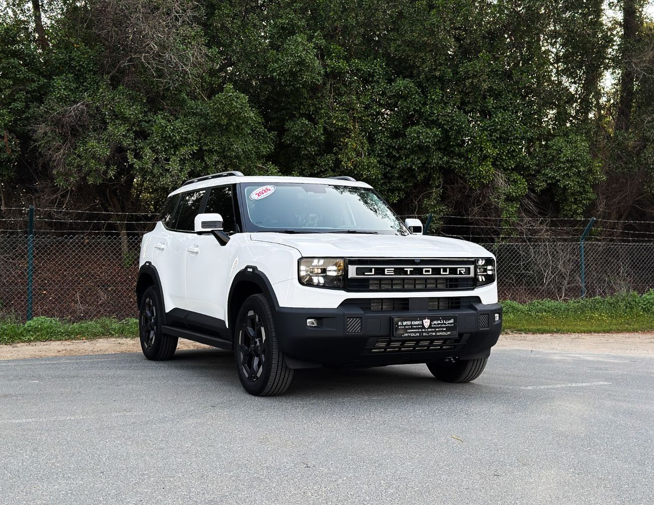 Jetour T1 JETOUR T1 | 2.0L | 2026 | GCC | NEW | 6 YEARS WARRANTY UNLIMITED KM II 3 YEARS SERVICE CONTRACT