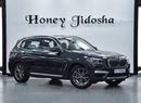 BMW X3 EXCELLENT DEAL for our BMW X3 xDrive30i ( 2021 Model ) in Grey Color GCC Specs