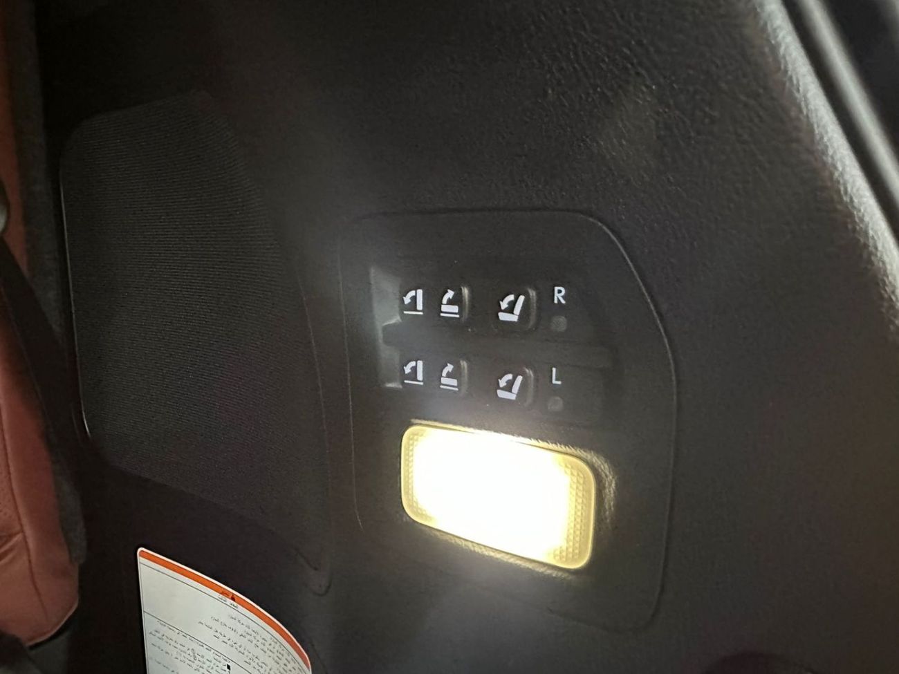 لكزس LX 570 Sport Platinum 5.7L