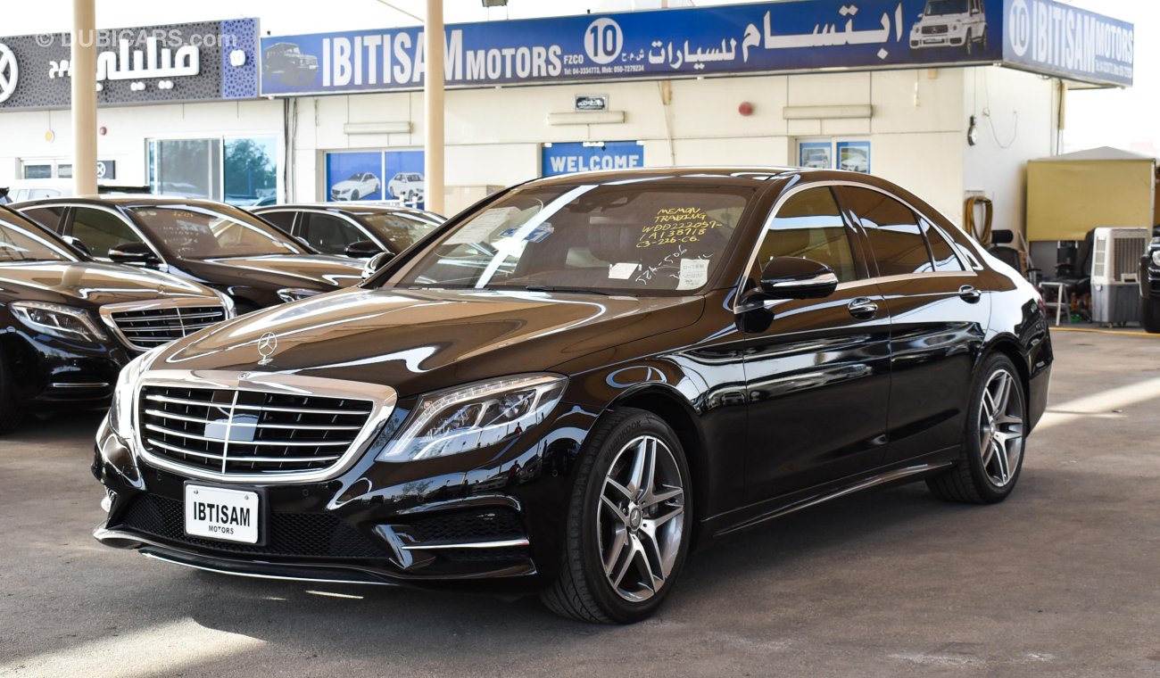 مرسيدس بنز S 400 Hybrid