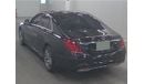 Mercedes-Benz S 300 Mecedes Benz S300 Hybrid Diesel AMG Package
