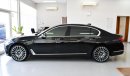 بي أم دبليو 750 Li XDrive