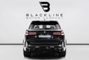 BMW X5 SUMMER STARTS NOW | EXCLUSIVE DEAL BY BLACKLINE, 2024 BMW X5m Competition, Agency Warranty + Service