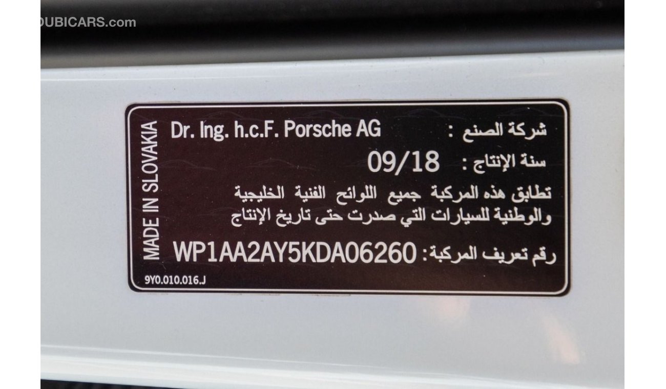 بورش كايان Porsche Cayenne V6 GCC 2019 Under Warranty