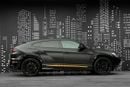 Lamborghini Urus LAMBORGHINI | URUS SE | FULL SPECS | 2025MY CARBON FIBER