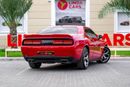 Dodge Challenger SXT