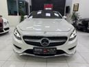 Mercedes-Benz S 500 Coupe