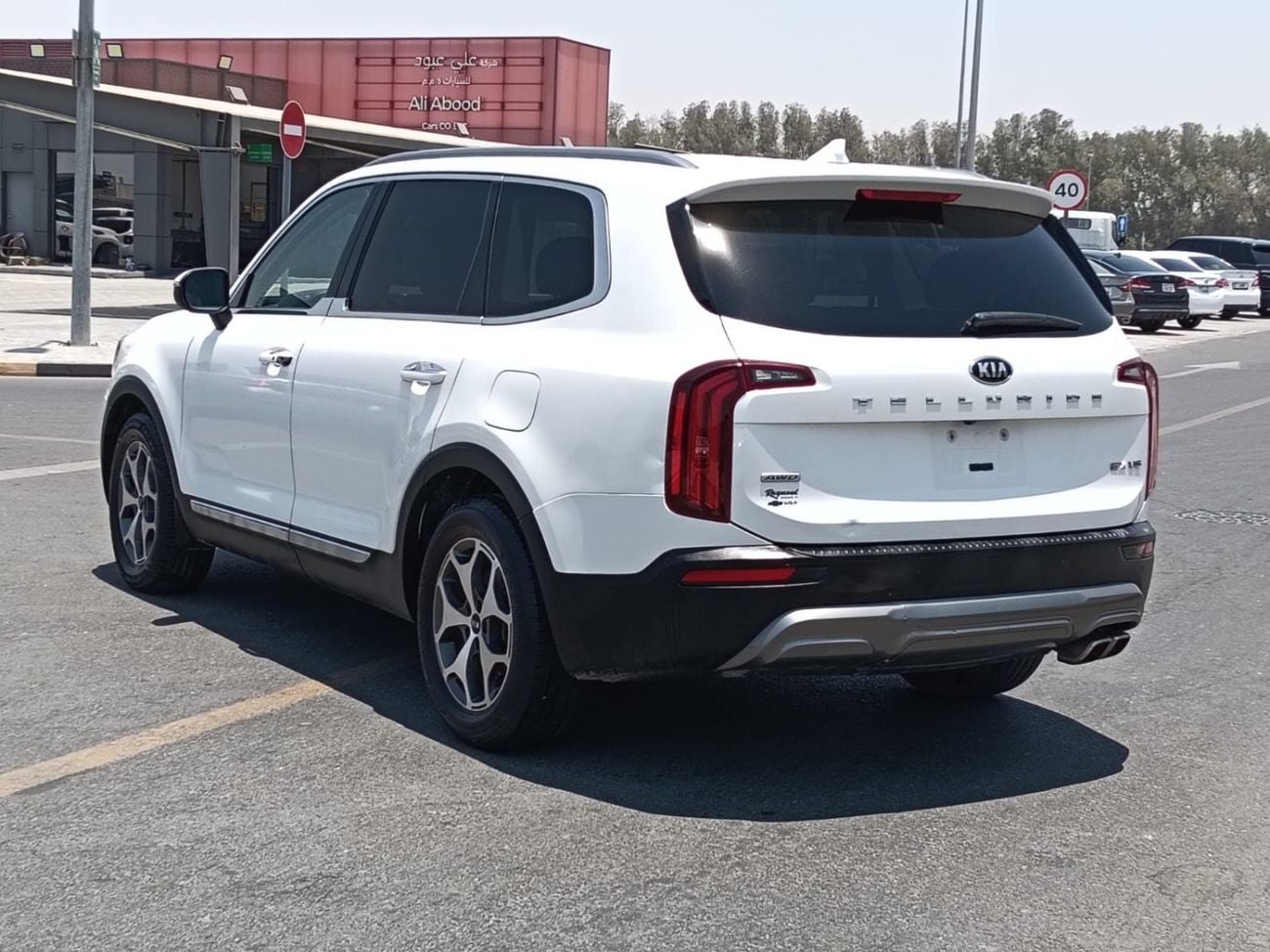 Kia Telluride EX