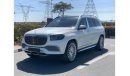 مرسيدس بنز GLS600 Maybach At Export Price - 895,00