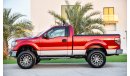 Ford F-150 5.0L V8 High Rider X-Metal