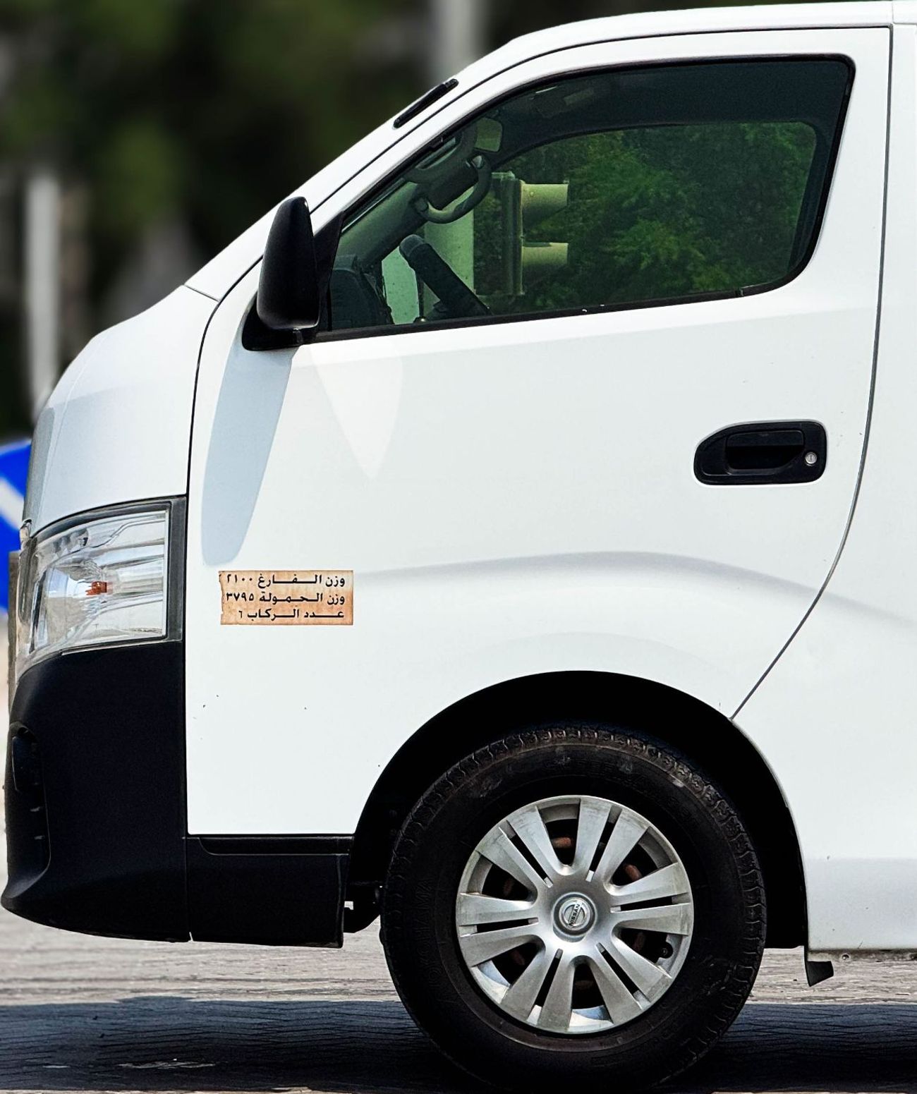 نيسان أورفان نيسان أورفان 2.5 لتر موديل 2019 خليجي بدون حوادث، بحالة ممتازة، قسط شهري 832