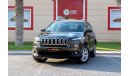 Jeep Cherokee KL