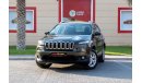 Jeep Cherokee KL Exterior view