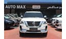 Nissan Patrol (2020) LE PLATINUM V8 AWR