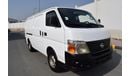 نيسان أورفان Nissan Urvan Delivery Van, model:2009.