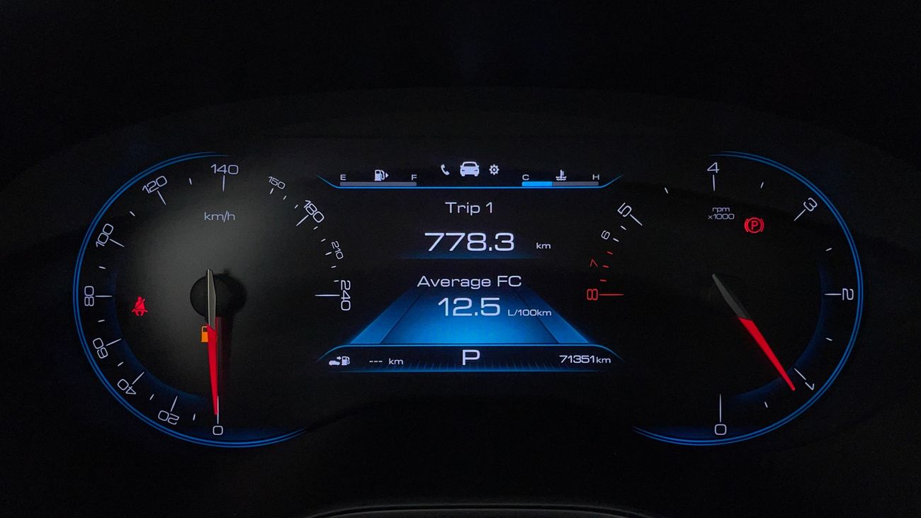 شيفروليه كابتيفا PREMIER 1.5 | بدون دفعة مقدمة | اختبار القيادة في المنزل