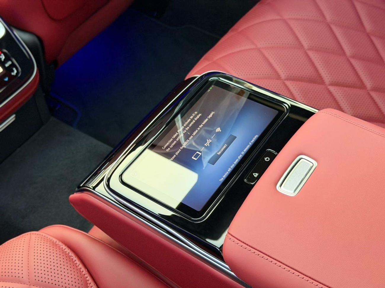 Mercedes-Benz S 500 4MATIC 3.0L