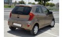 Kia Picanto Low Millage Excellent Condition