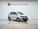 Kia Picanto MORNING URBAN (G) 1.0 Standard