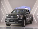 Ford F 150 Ford F150 Platinum Hybrid