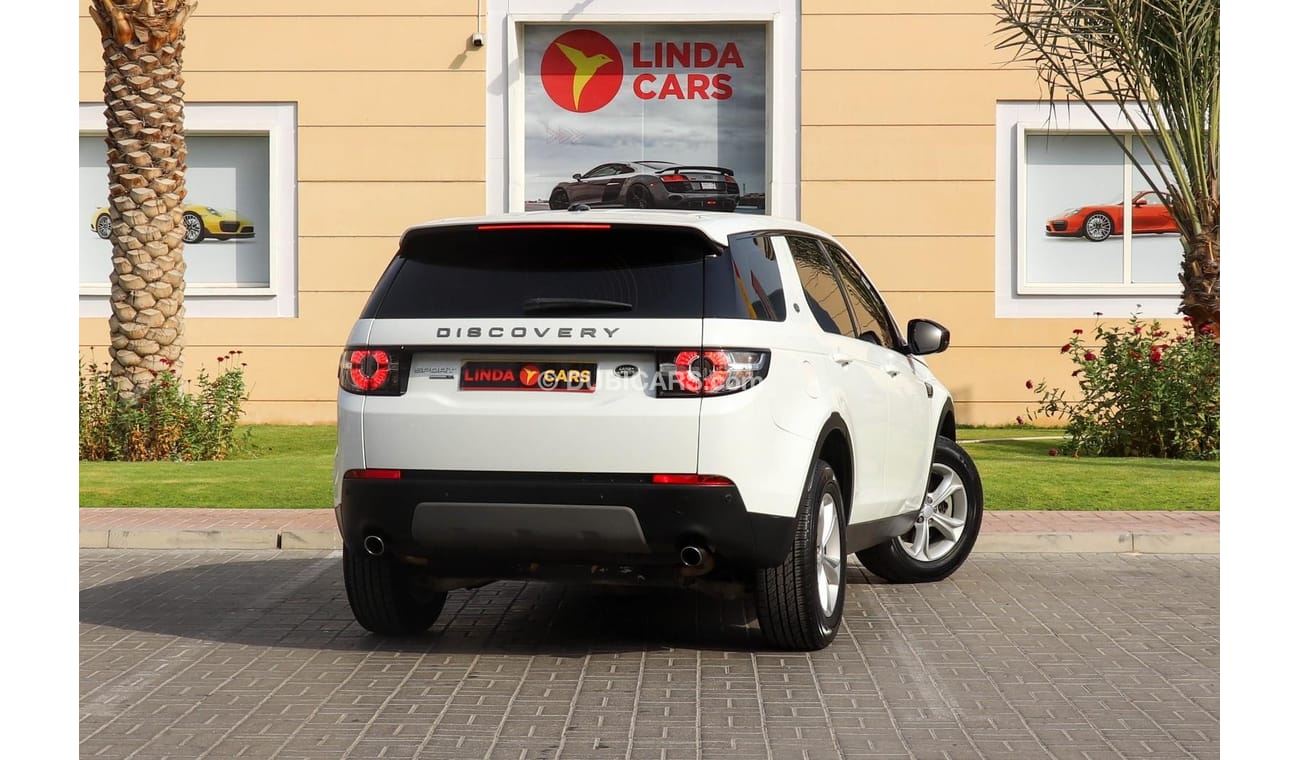 لاند روفر دسكفري سبورت L550